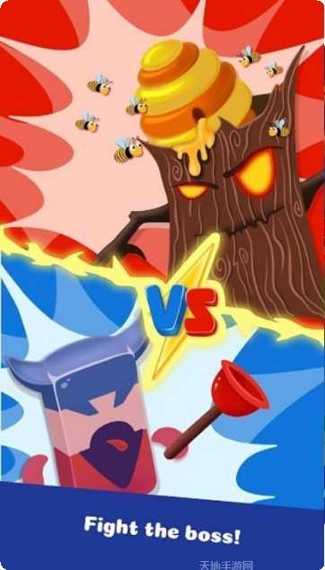 钩子大作战最新版本下载