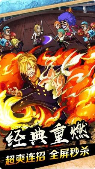 霸气英雄角色攻略