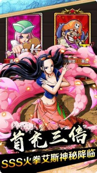 霸气英雄最新活动更新