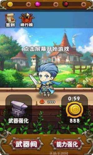 疯狂射击僵尸攻略