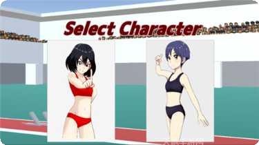 女高中生爬萝卜攻略