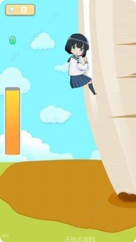 女高中生爬萝卜下载