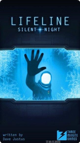 Life is Strange角色