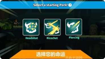 机械英雄射击好玩吗