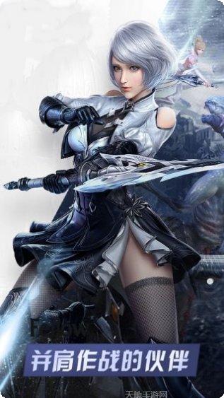 雷霆英雄送蝙蝠侠下载