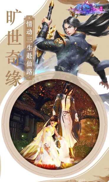 暗箭游戏攻略