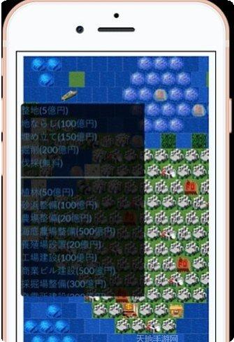 给你一座岛资源获取