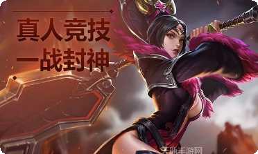 西游诀星耀版下载