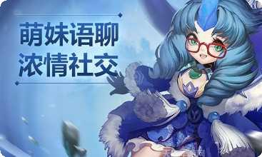 西游诀星耀版礼包