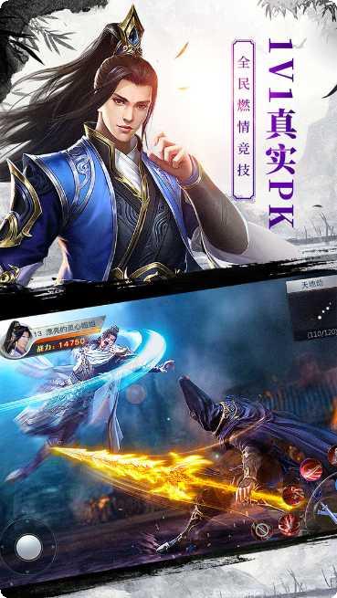 宝莲灯浮仙幻境装备获取