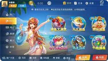 集杰大连棋牌游戏下载