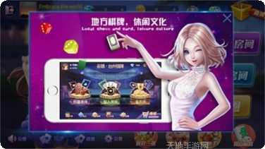 Q9电玩游戏评测