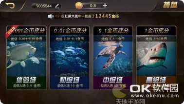 欢乐同城棋牌最新版本