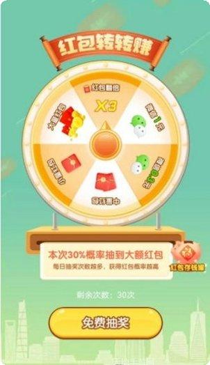 欢乐同城棋牌好友对战