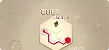 立方体射击游戏操作技巧