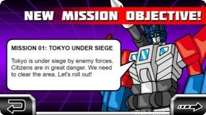 变形金刚地球战争攻略