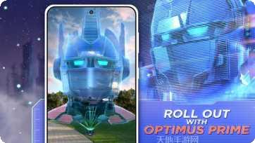 变形金刚地球战争玩法