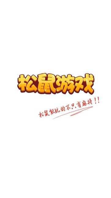哈局斗牛游戏技巧