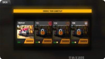 欧洲卡车运输模拟器最新版本