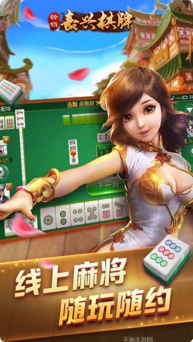 金殿国际最新版本