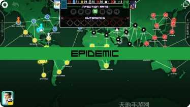 瘟疫危机玩家社区