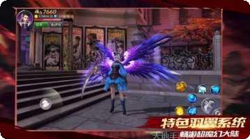 DNFMobile装备获取