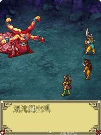 仙侣情缘之麒麟劫攻略