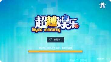 799吉子棋牌游戏下载