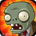 PvZ Heroes植物搭配