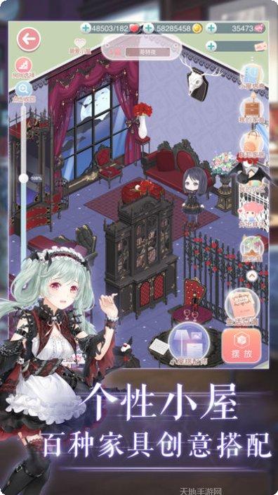 奇迹暖暖角色介绍