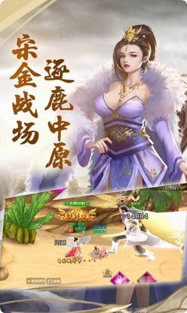 新倾城最新活动