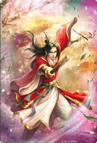 天下五绝手游攻略