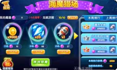 把把牛牛游戏下载