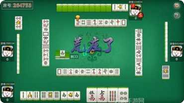 星源棋牌安卓版
