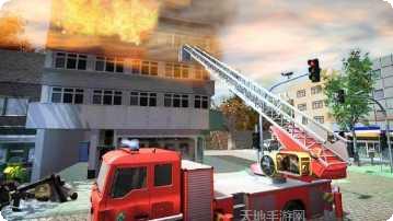 真正的街头足球比赛