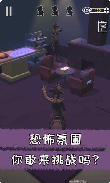 遗失的心跳玩法介绍