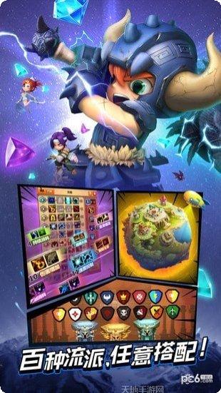 梦幻斗神角色推荐