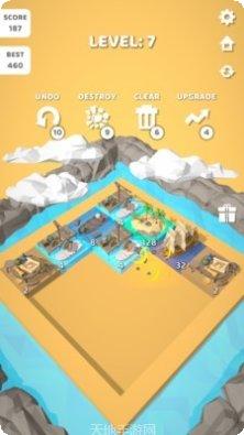 2048消消大作战技巧