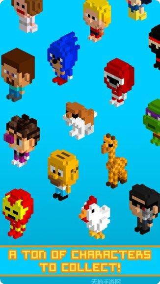 超级跳伞运动员免广告版下载