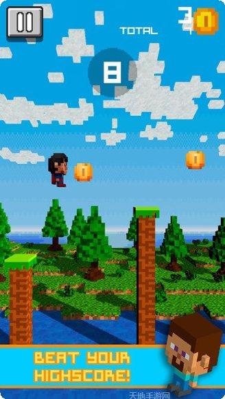 超级跳伞运动员免广告版最新版本