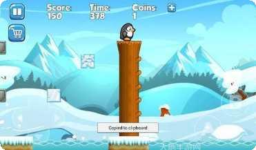 超级跳伞运动员免广告版ios