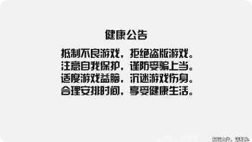 微乐麻将玩法