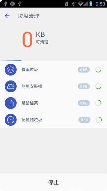 恶魔之塔消失的世界中文版下载