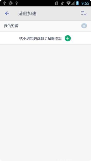 恶魔之塔消失的世界中文版最新版本