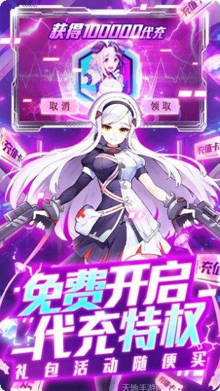 舞动精灵恶魔猎人技能解析