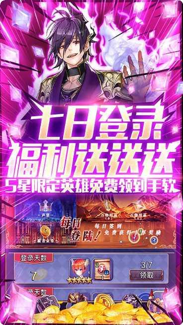 舞动精灵恶魔猎人玩家心得