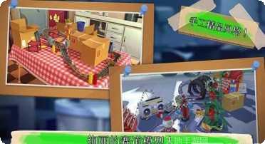 极速蜗牛下载地址