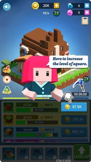 积木建筑家创意分享