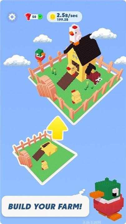 积木建筑家玩家社区