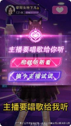 我要养猪猪红包版攻略